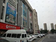 义乌商品城茶城丁字路口正北一楼旺铺出租 