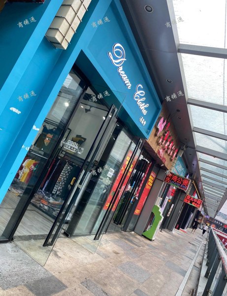 (转让) 因身体原因怀孕中不便，位置优越，房东是文化人好说话