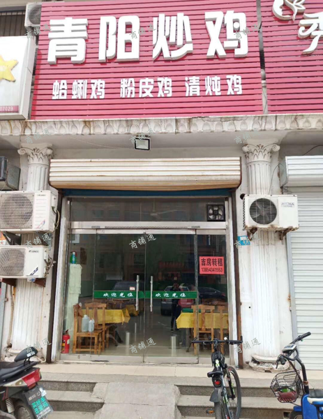 (出租) 吉房转租理想城南边，爱国商品房