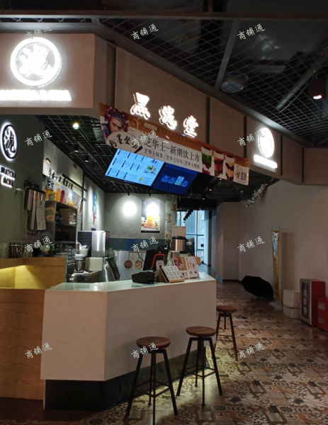 (转让) 黑泷堂奶茶店急转，因要回家带。中介请不要打扰