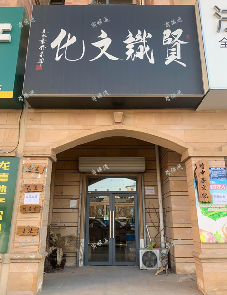 (出租) 出租张店区中润华侨城南区临街门面