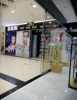 (转让) 低价转让信丰新华都超市一楼化妆品店