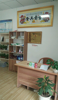 (转让) 新装修的足疗店低价转让