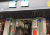 (出租) 象山北路与叠山路交叉口，店铺招租