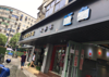 (出租) 象山北路与叠山路交叉口，店铺招租