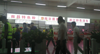 (转让) 奥克斯整个工厂就这一个食堂