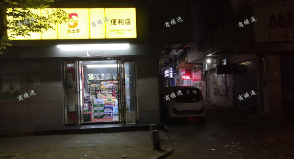 (转让) 临街转角家绝杀店铺