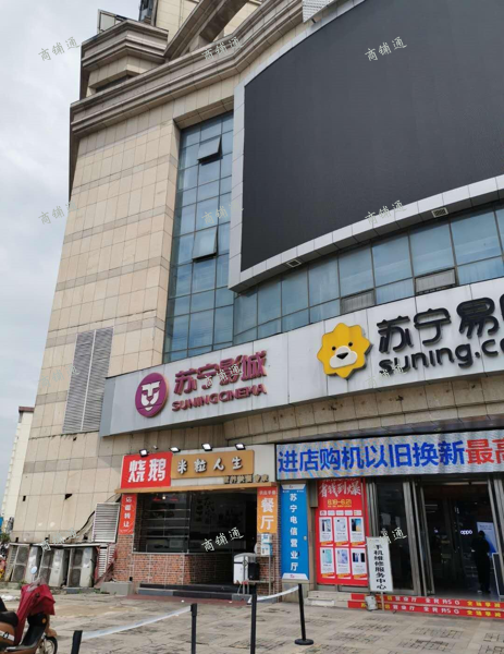 (出租) 出租青山湖区谢家村临街门面