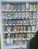 (转让) 公交车站旁的成人用品店