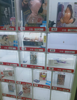 (转让) 公交车站旁的成人用品店