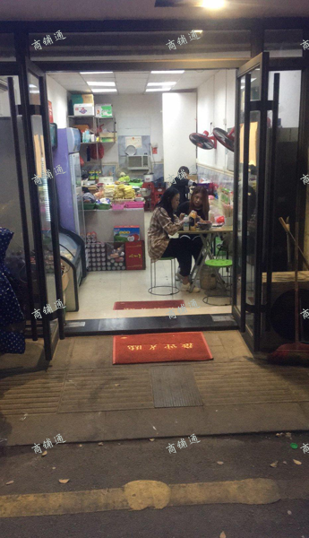 (转让) 北京东路沿街店铺转让