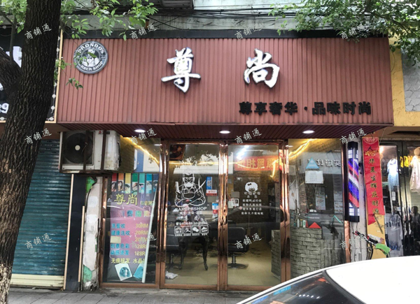 (转让) 真心转让。有需要的可以联系