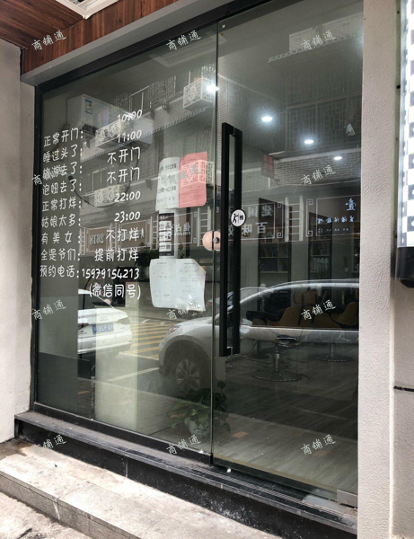 (出租) 美业一条街，化妆，美甲，美发