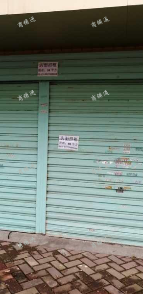 (出租) 正荣大湖之都旺铺出租欢迎来电咨询