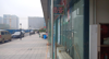 (转让) 大兵小厨麻丘镇绿地未来城店