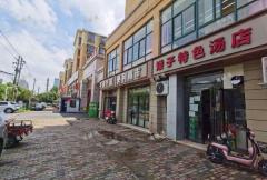 南昌三中旁的小区门口餐饮店转让，日营业额2000