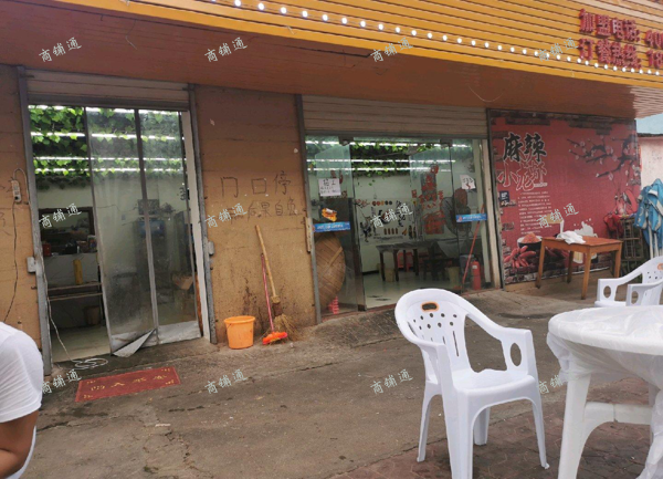 (转让) 有固定客源和会员，停车场，割爱转让，非诚勿扰