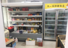 (转让) 低租金，接手即可经营