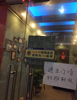 (转让) 沿街招待所证件齐全低价转让