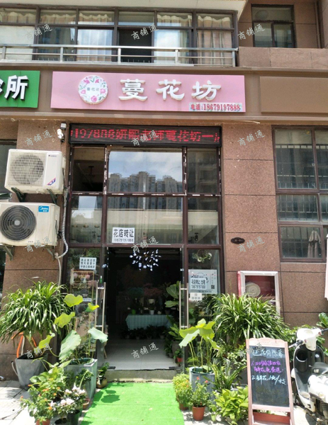 (出租) 商铺，交通便利，停车方便