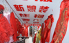 (转让) 沿街店铺，商业步行街中心。