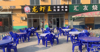 (转让) 东二路华光路烧烤龙虾店