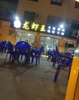 (转让) 东二路华光路烧烤龙虾店