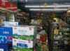 (转让) 便利店生意转让，价格实惠