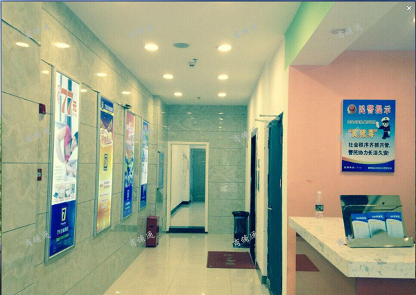 (转让) 鄱阳县7天连锁酒店优惠转租