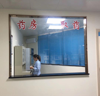 (转让) 整形医院生意转让旺铺转让