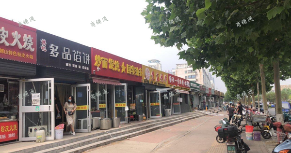 (出租) 九级便民市场沿街房出租