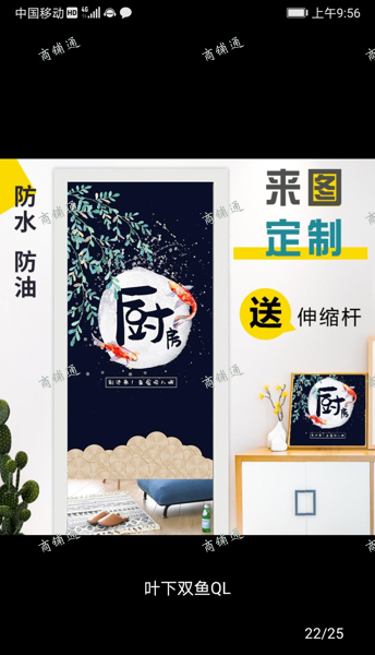 (转让) 买买提长沙米粉店铺转让