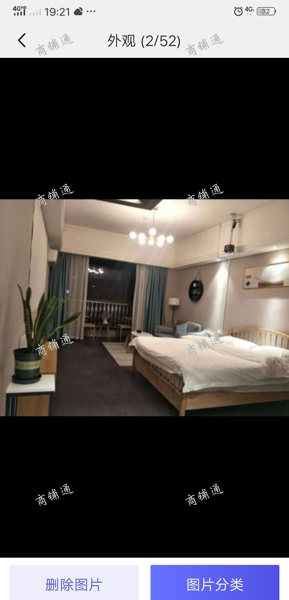 (转让) 本人有事做不了急需转让