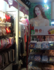 (转让) 上海路家乐福旁边临街旺铺超低超值转让