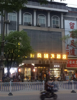 (转让) 上海路家乐福旁边临街旺铺超低超值转让