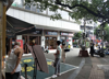 (出租) 出租东湖区中山路商业街店铺