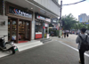 (出租) 出租东湖区中山路商业街店铺