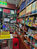 (转让) 转让临街旺铺时代惠佳便利店，另有其他发展