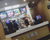 (转让) 生意转让-华莱士经营权转让急