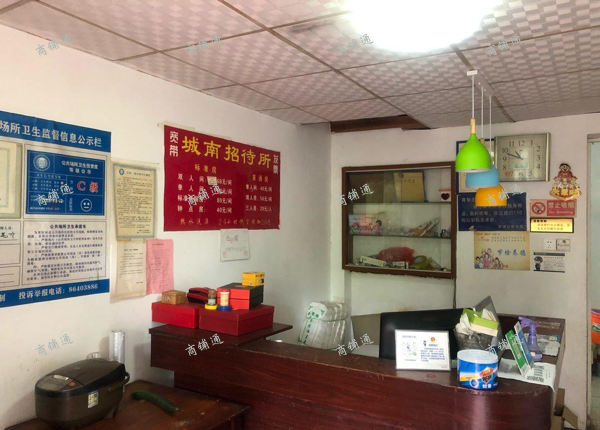 (转让) 八一广场招待所宾馆急转让，包赚不亏