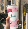 (转让) 诚意转让一点点店铺加盟权，整店转让，旺铺，电联