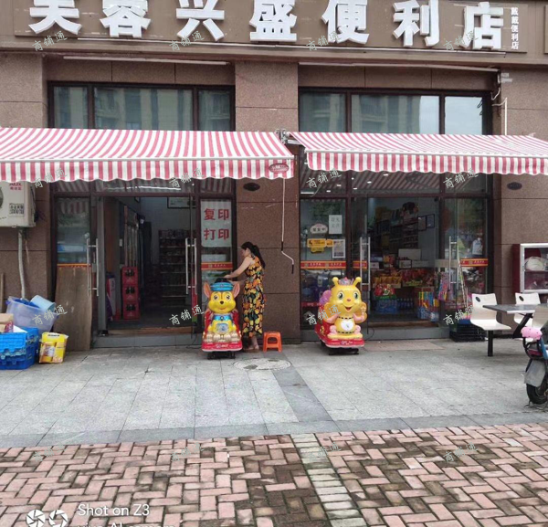 (转让) 店铺诚心转让，中介勿扰