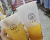 (转让) 转让南康区广场天街商业街店铺