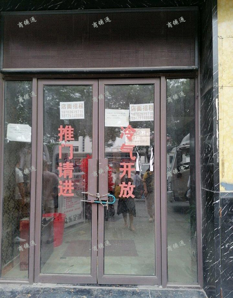 (出租) 有租可以便宜出租见面，详谈