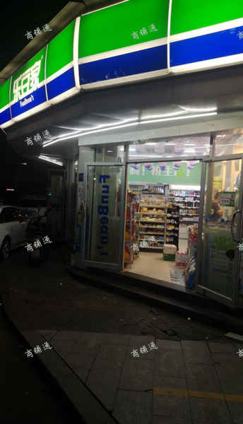 (转让) 盈利店铺，有兴趣可以来店咨询