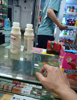 (转让) 小区门口家超市转让