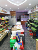 (转让) 转让万科四季花城商业街店铺生鲜超市忍痛转让