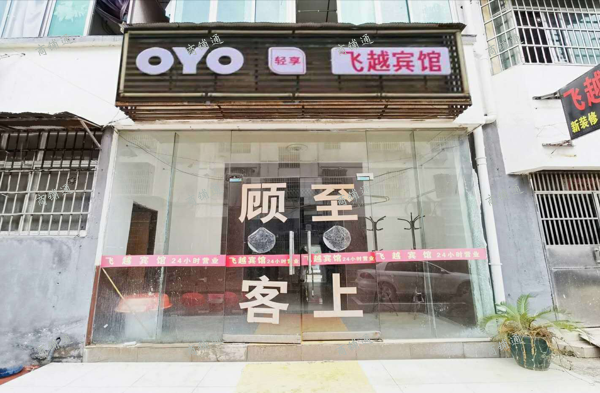 (转让) 转让昌北经济开发区昌北经济开发区社区底商