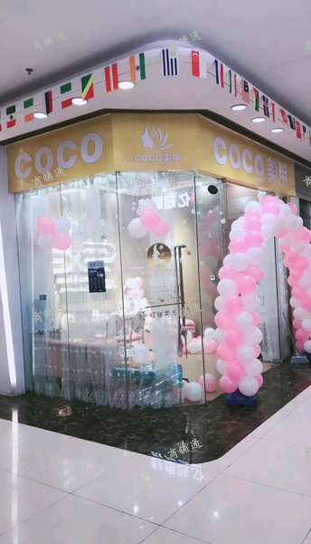 (转让) 美甲店转让（2万元直接开店）