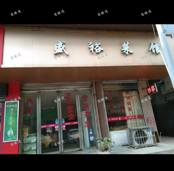 (转让) （临街餐馆出租）接手即可营业具体可以谈！